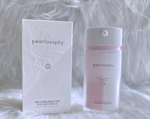 真珠美學明星護膚產品 透亮光蘊雙萃精華液親測好用