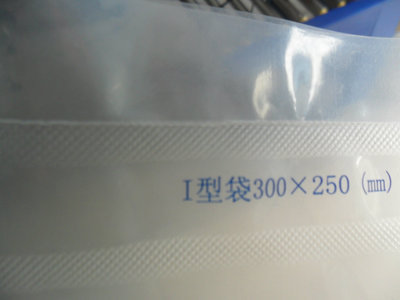 【廠家供應(yīng)鋁架腳踏封口機(jī) 物體較重的產(chǎn)品封口機(jī) 土特產(chǎn)封口機(jī)】?jī)r(jià)格,廠家,圖片,封口機(jī),上海伊好實(shí)業(yè)-