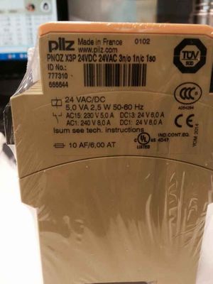 德國PILZ繼電器代理與歐洲PILZ繼電器廠家直銷產品圖片介紹