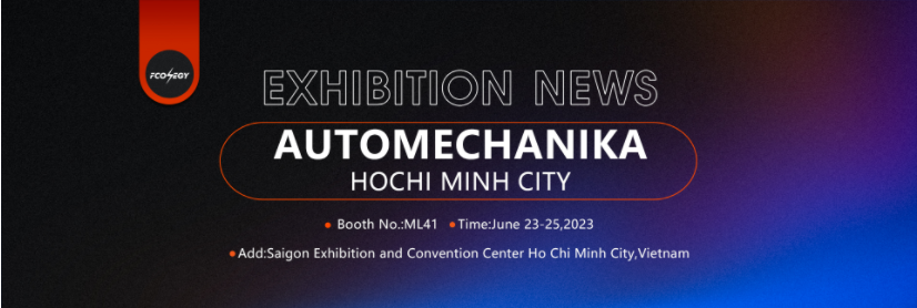 Automechanika Exhibition(图1)